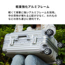 スーツケース〔S〕39L 1-3泊用 キャリーケース スーツケース sサイズ 機内持ち込み おしゃれ アルミフレーム 旅行 ビジネス 出張 ハードケース 大容量 軽量 4輪 ぼん家具