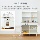 2WAYおままごとキッチン キャビネット ごっこ遊び 木製 ずっと使える 大きくなったらキャビネットに 8点の小物付き   ぼん家具