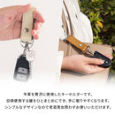 牛本革 キーケース レザーキーホルダー 本革 ストラップ スマートキーホルダー キーリング ベルトループ 革小物 メンズ レディース お揃い 記念日 贈り物 父の日 母の日 LeatherKnots