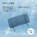 吊り下げロールポーチ トラベルポーチ 旅行用ポーチ 吊り下げポーチ 化粧品 洗面用具 コスメポーチ 化粧ポーチ 旅行用 トラベル ロールポーチ メッシュポーチ 中身が見える Laborio