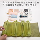 吊り下げロールポーチ トラベルポーチ 旅行用ポーチ 吊り下げポーチ 化粧品 洗面用具 コスメポーチ 化粧ポーチ 旅行用 トラベル ロールポーチ メッシュポーチ 中身が見える Laborio