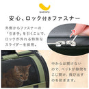 ペットキャリー ペットカート ペットキャリー ケース キャスター カート バッグ クレート 小型犬 犬 猫 折りたたみ 耐荷重 8kg 飛び出し防止 リード SHIPOPO