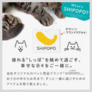ペットキャリーバッグ ペットキャリーバッグ 犬 猫 2WAY ペットキャリー キャリーバッグ 犬用キャリーバッグ メッシュ ボストン ショルダー 斜めがけ 飛び出し防止 リード SHIPOPO