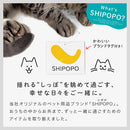 ペットキャリーリュック ペットキャリーバッグ 拡張 ペットキャリー リュック 小型犬 キャリーバッグ 8キロ ペット キャリー ペットバッグ 折りたたみ 飛び出し防止 リード SHIPOPO
