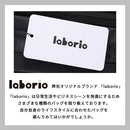 laborioショルダーバッグ ボディバッグ メンズ 斜め掛け ショルダーバッグ ウエストポーチ 大容量 収納力 ブラック 黒 無地 多機能 防水 レディース シンプル Laborio