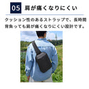 laborioショルダーバッグ ボディバッグ ショルダーバッグ 肩掛け 斜めがけ 手提げ 2way 大容量 収納 ブラック 黒 無地 多機能 通気 ポケット 男前 メンズ レディース シンプル Laborio