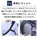 laborioショルダーバッグ ショルダーバッグ 斜めがけバッグ 大きめ ボディバッグ 大容量 収納 ブラック 黒 ポケット サブストラップ 通勤 通学 蒸れにくい メンズ レディース Laborio