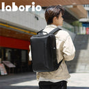 laborioリュックサック 2way リュック ビジネスリュック ビジネスバッグ 大容量 軽量 USB充電ポート A4 ノートPC 防水 アウトドア 旅行 通勤 通学 出張 就活 学生 男女兼用 Laborio