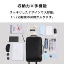 laborioリュックサック 2way リュック ビジネスリュック ビジネスバッグ 大容量 軽量 USB充電ポート A4 ノートPC 防水 アウトドア 旅行 通勤 通学 出張 就活 学生 男女兼用 Laborio