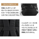 laborioリュックサック 2way リュック ビジネスリュック ビジネスバッグ 大容量 軽量 USB充電ポート A4 ノートPC 防水 アウトドア 旅行 通勤 通学 出張 就活 学生 男女兼用 Laborio