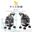 3WAYペットカート ペットカート 犬 カート 犬用カート ペットバギー ペット用カート ドッグカート ワンタッチ 折りたたみ 分離型 小型犬 中型犬 多頭 犬用ベビーカー SHIPOPO
