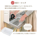 おままごとキッチン 電子レンジ・オーブン付き