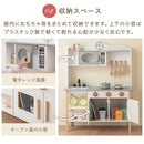 おままごとキッチン 電子レンジ・オーブン付き