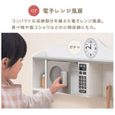 おままごとキッチン 電子レンジ・オーブン付き