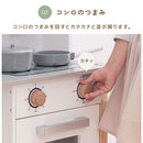 おままごとキッチン 電子レンジ・オーブン付き