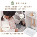 おままごとキッチン 電子レンジ・オーブン付き