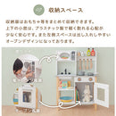 おままごとキッチン 電子レンジ・オーブン付き