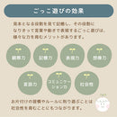 おままごとキッチン 電子レンジ・オーブン付き