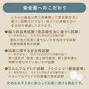 おままごとキッチン 電子レンジ・オーブン付き
