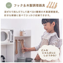 おままごとキッチン 電子レンジ・オーブン付き