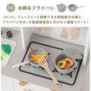 おままごとキッチン 電子レンジ・オーブン付き