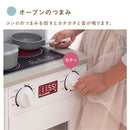 おままごとキッチン 電子レンジ・オーブン付き