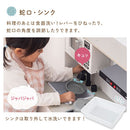 おままごとキッチン 電子レンジ・オーブン付き