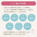おままごとキッチン 電子レンジ・オーブン付き