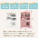 おままごとキッチン 電子レンジ・オーブン付き