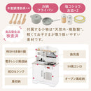 おままごとキッチン 電子レンジ・オーブン付き