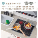 おままごとキッチン 電子レンジ・オーブン付き