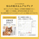  4wayキャットタワー キャットタワー キャットハウス キャットツリー 突っ張り 据え置き 運動不足 爪研ぎ タワー ステップ 猫タワー 多頭飼い 猫用品 猫グッズ おしゃれ SHIPOPO