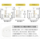  4wayキャットタワー キャットタワー キャットハウス キャットツリー 突っ張り 据え置き 運動不足 爪研ぎ タワー ステップ 猫タワー 多頭飼い 猫用品 猫グッズ おしゃれ SHIPOPO
