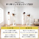  4wayキャットタワー キャットタワー キャットハウス キャットツリー 突っ張り 据え置き 運動不足 爪研ぎ タワー ステップ 猫タワー 多頭飼い 猫用品 猫グッズ おしゃれ SHIPOPO