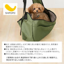 ペットキャリーバッグ ペットスリング 超小型犬 スリングバッグ 犬 猫 スリング 5kg 軽量 キャリーバッグ 4way トート ショルダーキャリー 抱っこ メッシュ 飛び出し防止 SHIPOPO