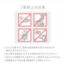 クーファン〔3点セット〕 ベビークーファン おしゃれ クーファン かご ベビー ベビーベッド 持ち運び ゆりかご 赤ちゃん 綿100％ イブル 抱っこ布団 ベビー枕 洗える 3点セット ぼん家具