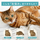 SHIPOPOころころボールタワー