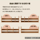 オーダーブックスタンド 追加仕切り板1枚