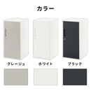 鍵付きロッカー 小型