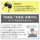 鍵付きロッカー 小型