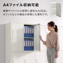 鍵付きロッカー 小型