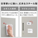 鍵付きロッカー 小型