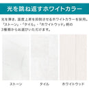 室外機用シート 32×43cm 2枚入り