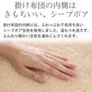 こたつ布団セット〔正方形用〕 こたつセット こたつ布団セット こたつ布団 正方形 おしゃれ 北欧 こたつふとんセット 洗える 省スペース セット 掛け 敷き 2点セット あったか FRUTO