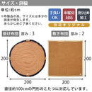 こたつ布団セット〔円形用〕 こたつ布団 こたつ布団セット おしゃれ 北欧 円形 コタツ布団 掛け敷き布団セット 丸型 上掛け 掛け布団 敷き布団 洗える 掛敷 布団カバー 省スペース FRUTO