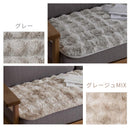 マイクロファイバーソファカバー〔70×150cm〕