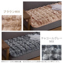 マイクロファイバーソファカバー〔70×150cm〕