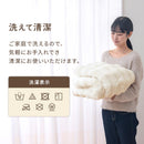 巻きブランケット