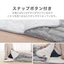 1人用こたつ布団