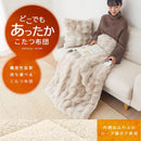 1人用こたつ布団